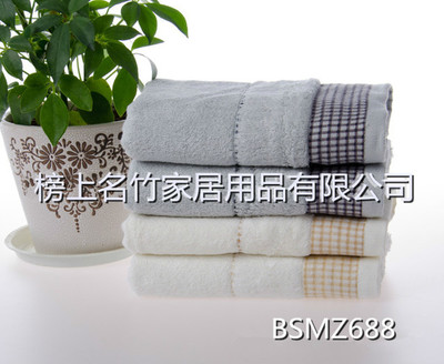 榜上名竹抗菌美容巾M-128其他天然纺织原料图片_高清图_细节图
